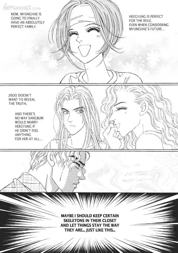 Romance Papa Chapter 8 121